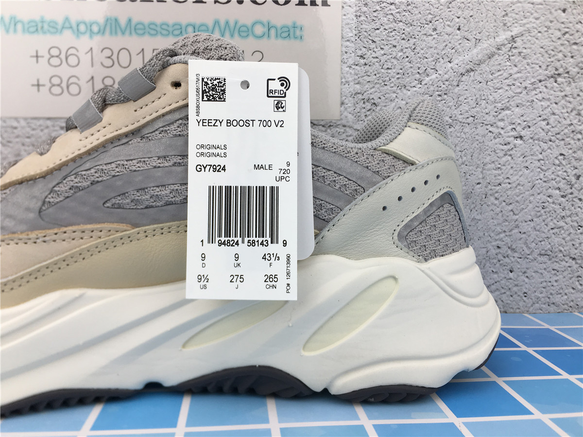 Yeezy Boost 700 V2 Cream GY7924